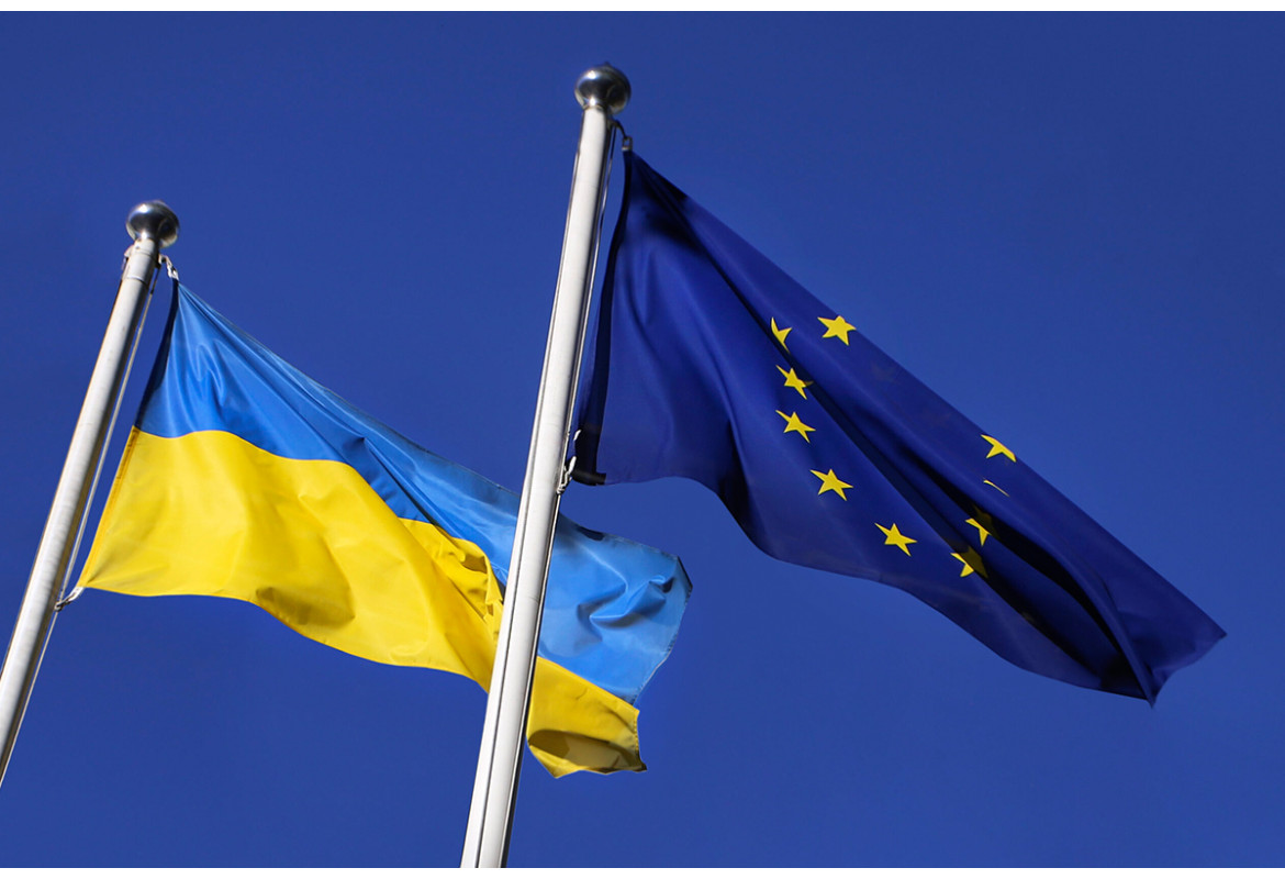 Україна отримала від ЄС макрофінансову допомогу у розмірі 1,5 млрд євро