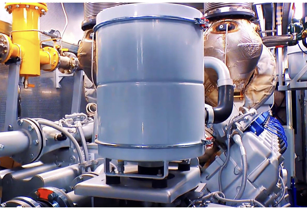 Європейський банк реконструкції та розвитку (ЄБРР) активно сприяє процесу децентралізації енергетичної системи в Україні