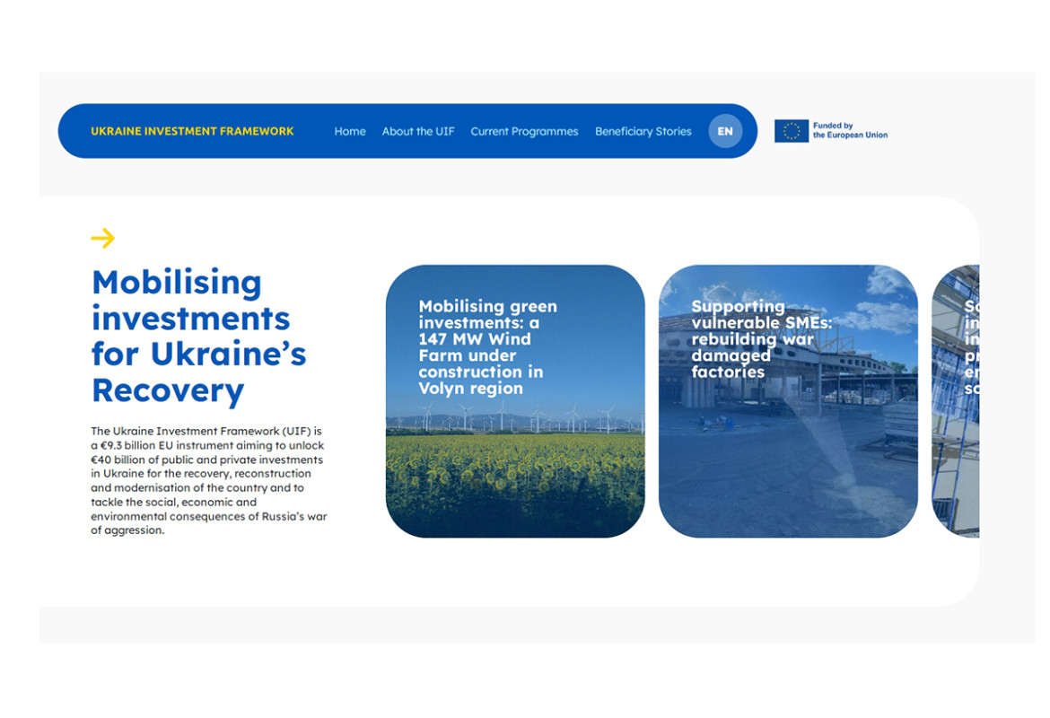 Відбулася презентація вебсайту про Рамки інвестування в Україну: перевірена інформація про підтримку держави