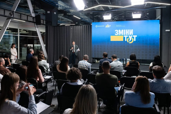 Українцям представили платформу «Зміни тут» для спільного формування планів відновлення країни