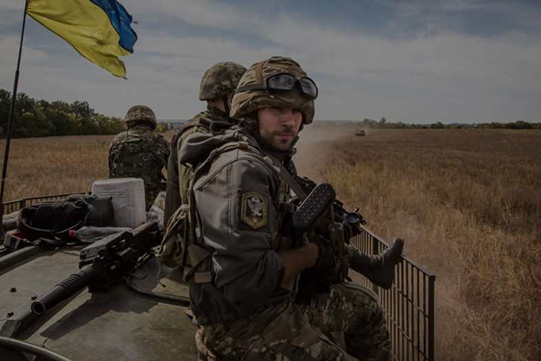 Підтримка української армії