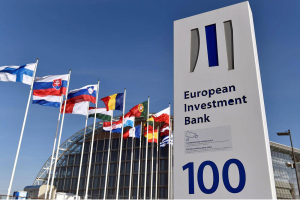 Кредитна програма від Європейського інвестиційного банку посприяла відновленню України 