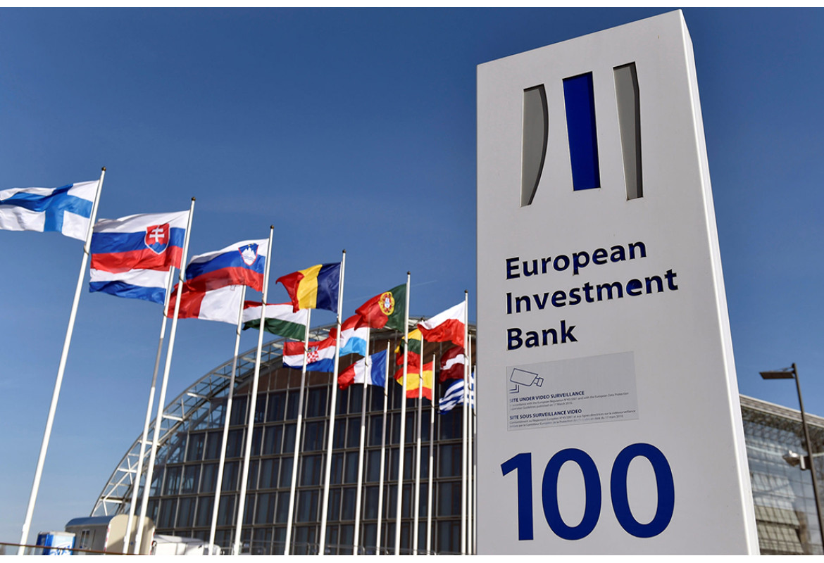 Європейський інвестиційний банк співпрацює з Україною на загальну суму 7,5 млрд євро