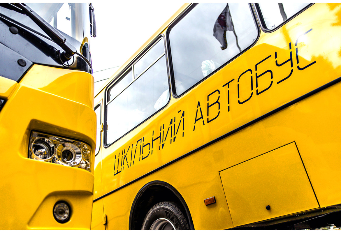 В рамках акції солідарності Україна отримає від ЄС 120 шкільних автобусів