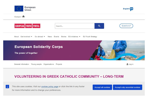 Греко-католицька місія у Словаччині запрошує волонтерів до участі в програмі Європейського корпусу солідарності