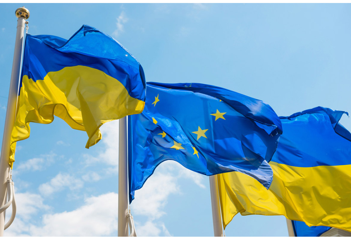 Як Україна співпрацює із Європейським Союзом?