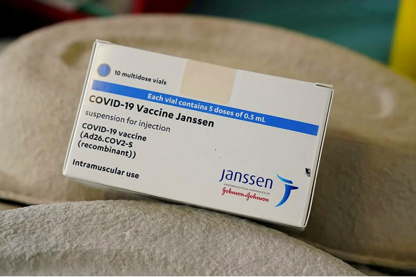 У МОЗ зареєстрували нову вакцину проти коронавірусу під назвою Janssen