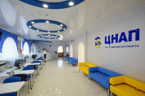 Місто Вознесенськ на Миколаївщині виграло грант від ЄС на реалізацію місцевих ініціатив