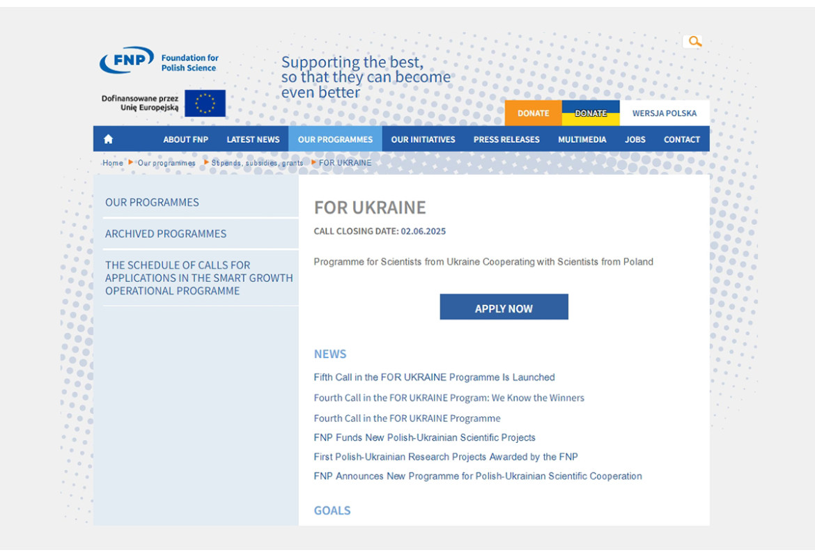 Фундація польської науки (FNP) оголосила п’ятий конкурс у межах програми «Для України»