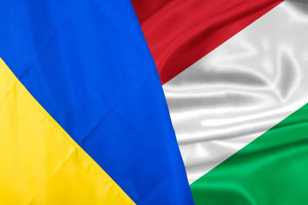 Україна та Угорщина взаємно визнають документи про освіту та наукові ступені