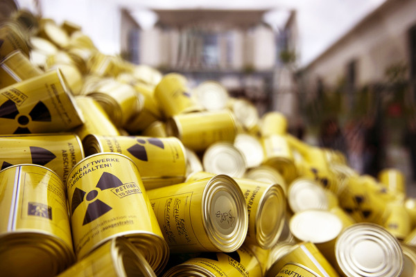 ЄС надасть Україні 5 млн євро на удосконалення підходів щодо ядерної безпеки