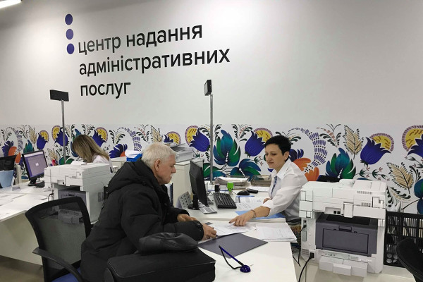 Українські громади отримають 231 млн грн субвенції на створення нових ЦНАПів