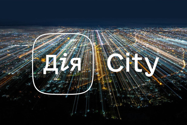 Міністерство цифрової трансформації представить проєкт Дія City на Web Summit в Лісабоні