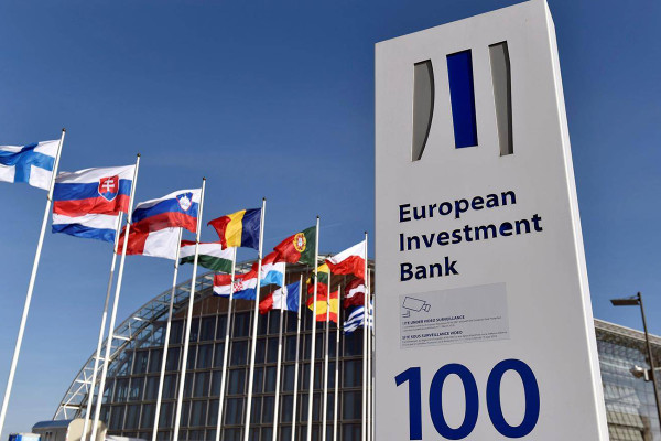 Україна підвищить енергоефективність завдяки підтримці від ЄІБ