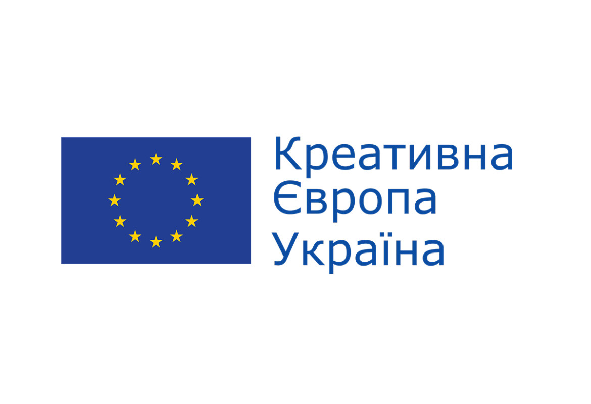 Україна приєднається до програми ЄС «Креативна Європа»