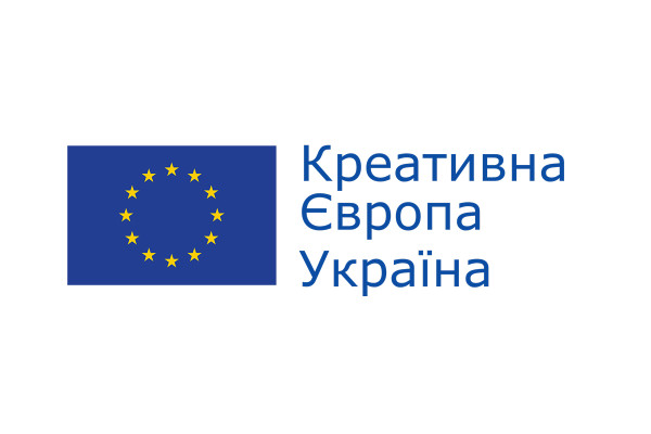 Україна приєднається до програми ЄС «Креативна Європа»