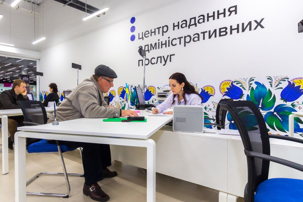 В Україні планують запровадити оцінку якості адмінпослуг