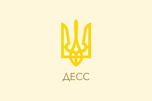 Державна служба України з етнополітики та свободи совісті підготувала колекцію історій про етнічні та релігійні спільноти України