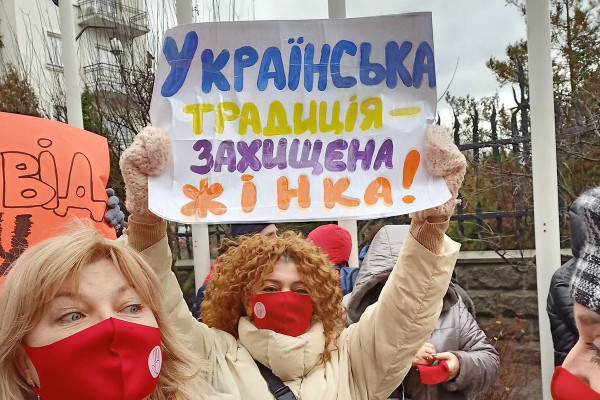 В Україні завершилася ратифікація Стамбульської конвенції