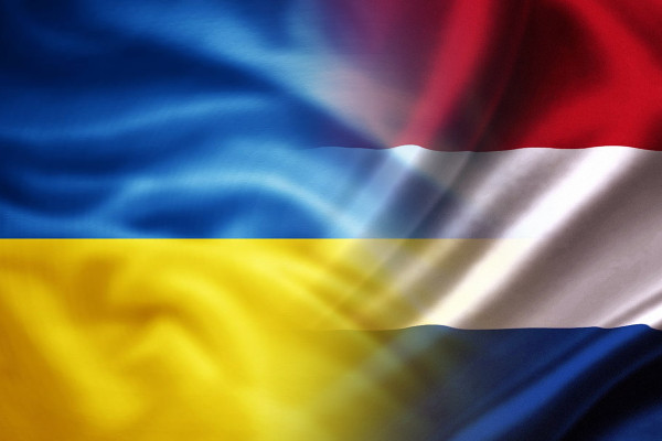 Україна отримає від Нідерландів кредит на 200 млн євро на пільгових умовах