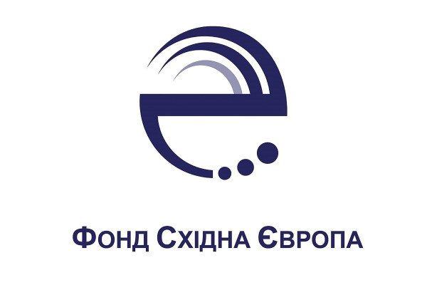 ЄС та фонд «Східна Європа» оголосили грантовий конкурс для українських громадських організацій