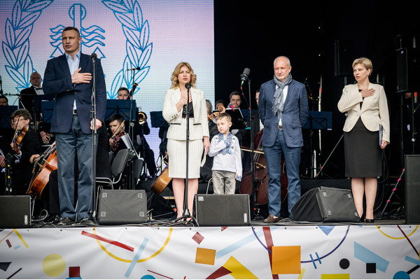 Ольга Стефанішина взяла участь у святкуванні з нагоди дня Європи в Україні