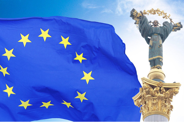 Поглиблення інтеграції між Україною та ЄС