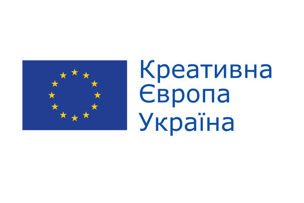 Оприлюднено програму вебінарів від Бюро «Креативна Європа в Україні» 