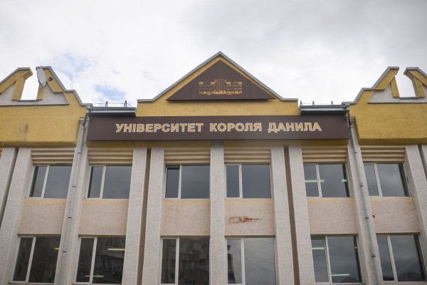 Університет у Івано-Франківську отримав міжнародний грант та візьме участь у культурному збагаченні ЄС