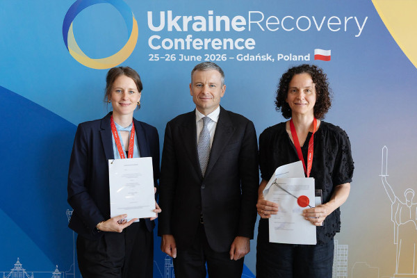 KfW виділить Україні грант на інтеграцію до фінансових фондів ЄС