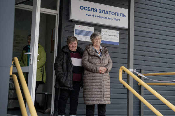 На Харківщині запрацювала «Оселя Златопіль» для підтриманого проживання