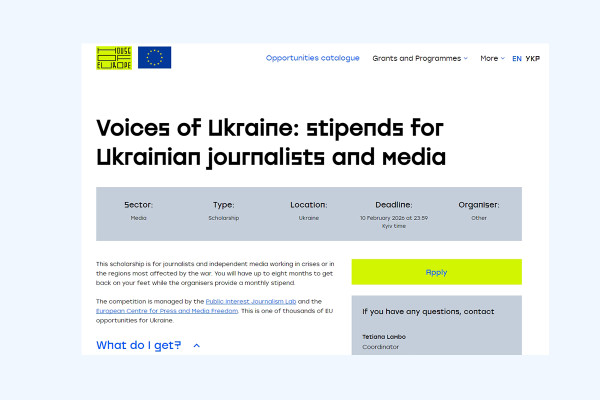 Оголошена програма стипендіальної підтримки «Voices of Ukraine»