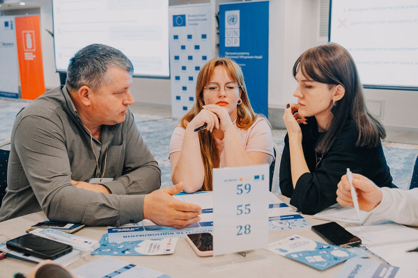 ПРООН оголошує конкурс на розвиток обласних мереж громадської участі