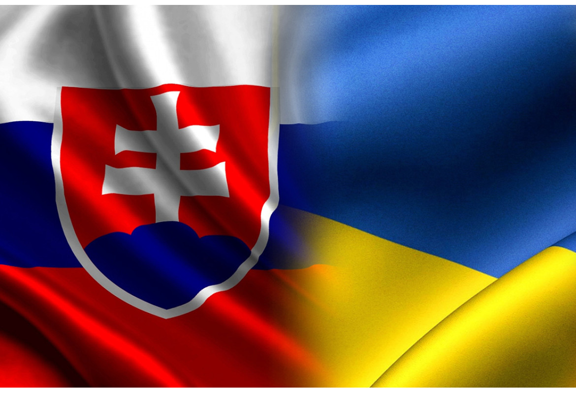Словаччина підтримає прагнення України у сфері євроінтеграції