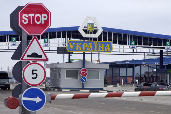 Український уряд ініціює створення нових пунктів пропуску на українсько-румунському державному кордоні