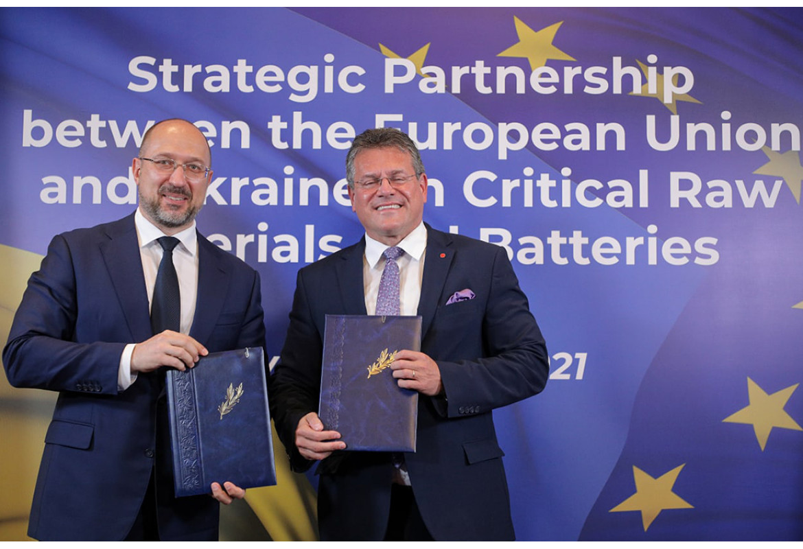Україна та ЄС домовились про стратегічне партнерство у сировинній галузі