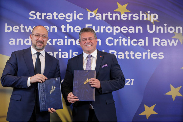 Україна та ЄС домовились про стратегічне партнерство у сировинній галузі