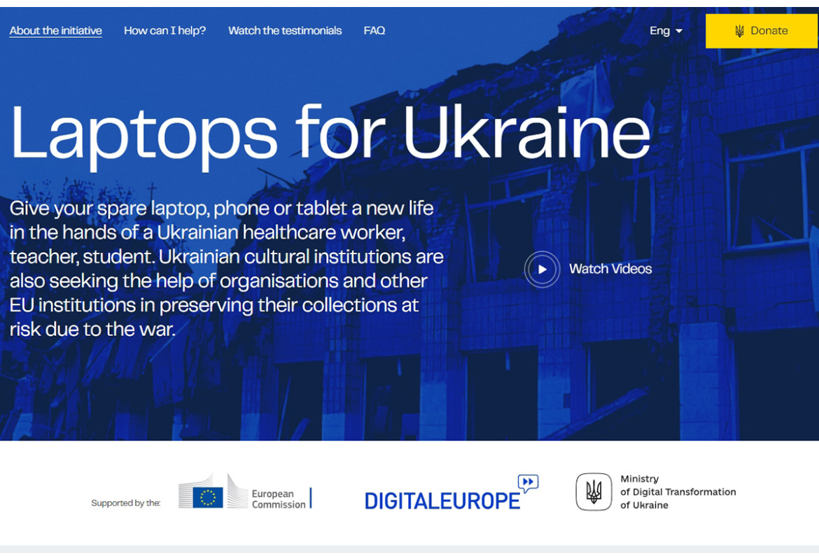 Україна отримала першу партію техніки, відправлену в рамках кампанії за сприяння Європейської комісії 