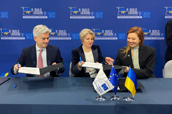 Україна отримала €75 млн грантів на відновлення інфраструктури та житла