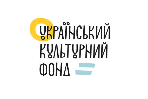Український культурний фонд отримав грант у 2 млн євро від програми ЄС «Креативна Європа
