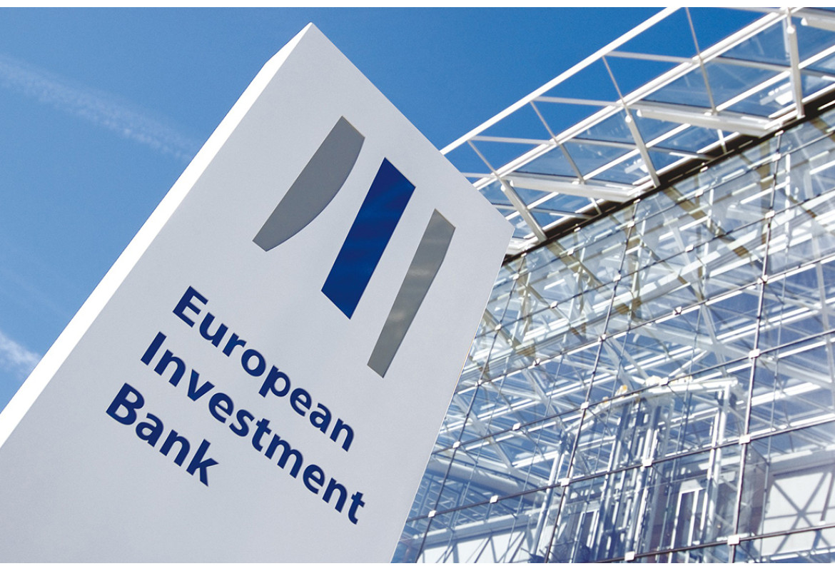 Верховна Рада ратифікувала угоду  з Європейським інвестиційним банком  на суму 340 млн євро